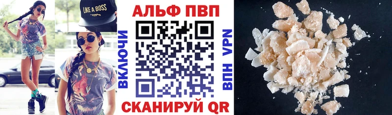МЕТАДОН Солигалич