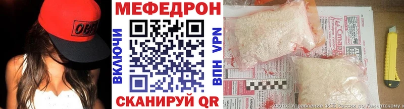 Наркошоп Солигалич A-PVP  Мефедрон  ГАШИШ  МЕТАДОН  Марихуана  LSD-25  АМФ 