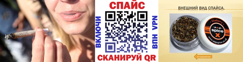БУТИРАТ GHB  Солигалич 