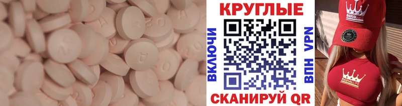 купить наркоту  Солигалич  ЭКСТАЗИ louis Vuitton 