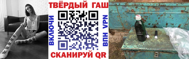 закладка hydra сайт это какой сайт Солигалич ГАШИШ хэш