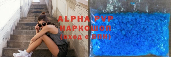 прущая мука Бежецк