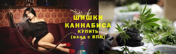 mix Белая Калитва