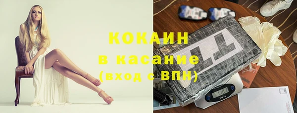 соль курить ск Алзамай