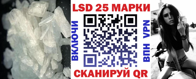купить наркотики цена  Солигалич  Лсд 25 экстази кислота 
