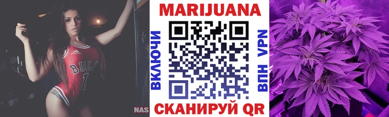hydra ТОР  Солигалич  Марихуана AK-47 